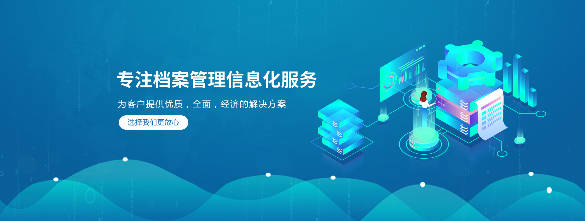 亚洲午夜免费视频