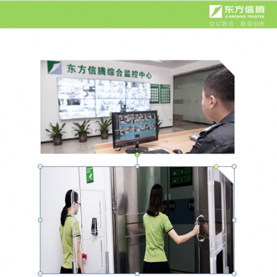 重庆库房管理-防盗